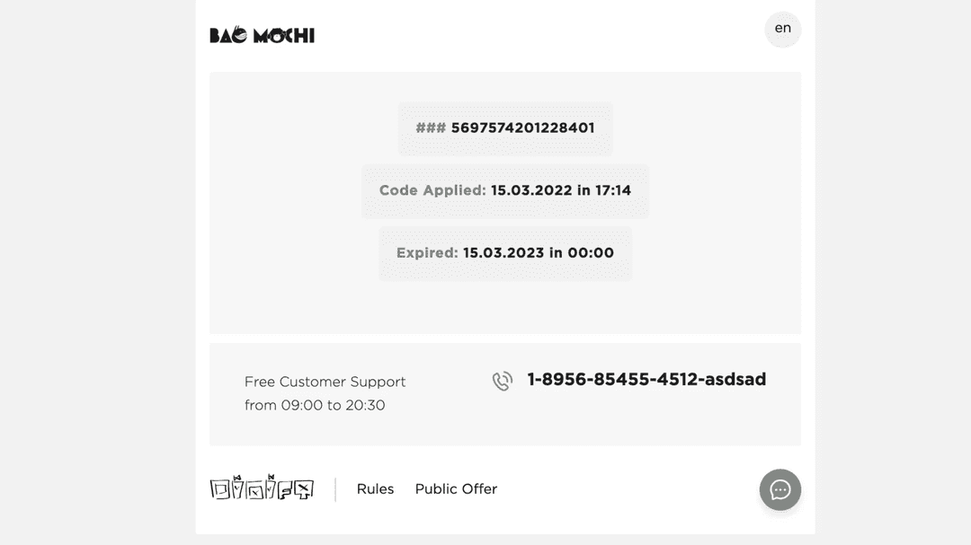 Card Balance Checker