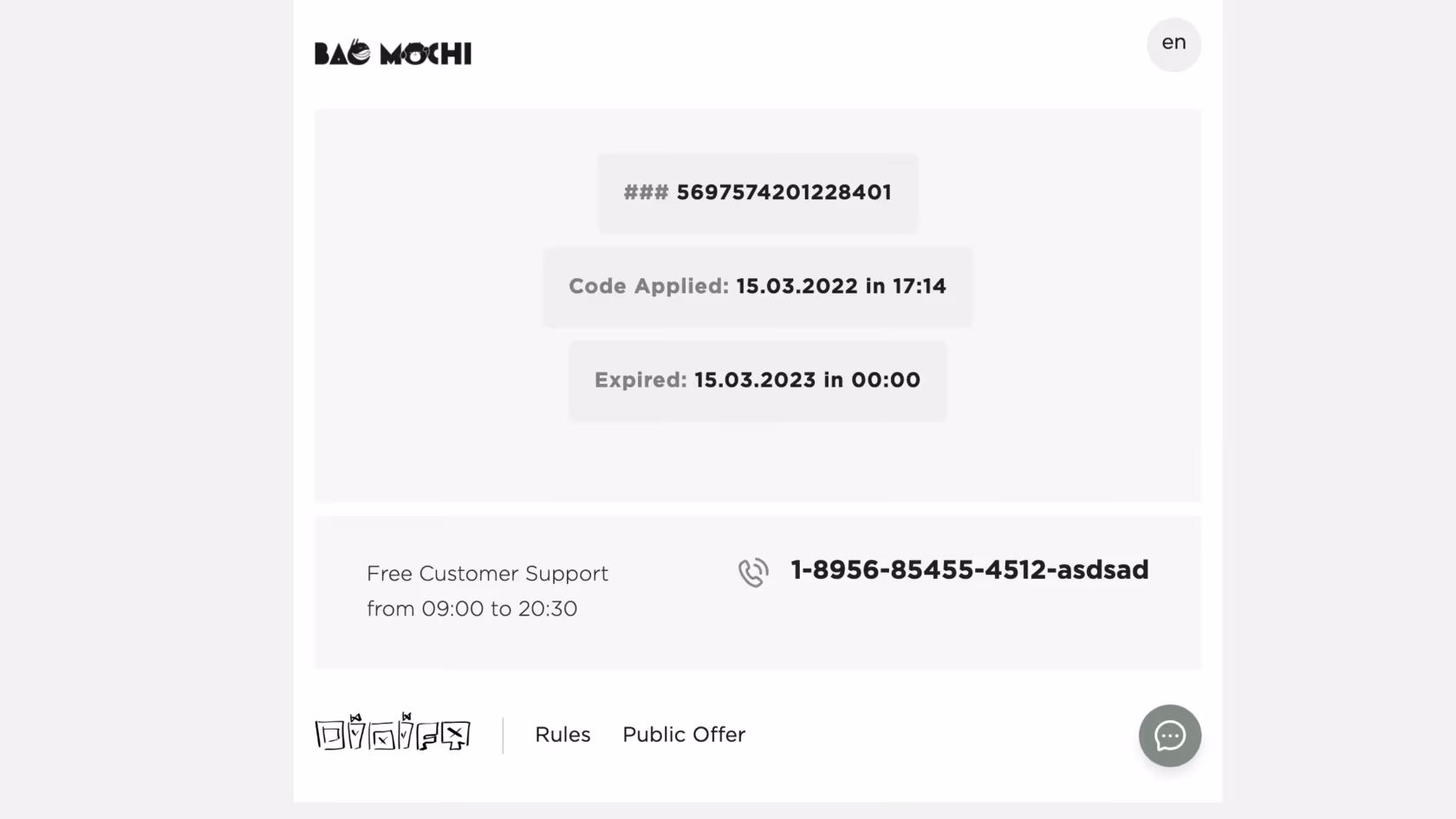 Card Balance Checker